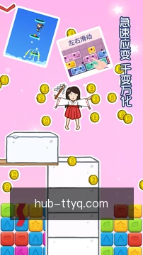 快捷查比分