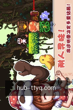 预测看板