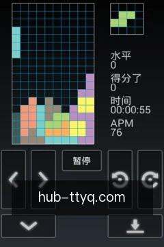 专家咨询